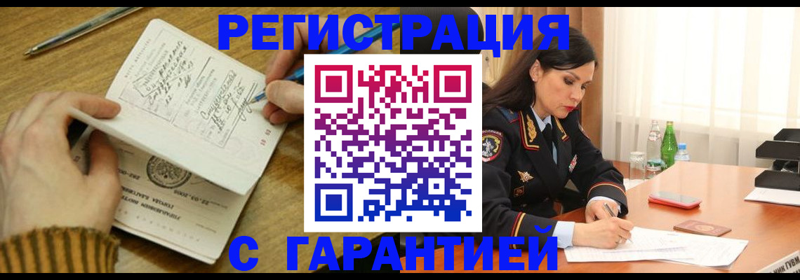 форма 3 в Краснотурьинске