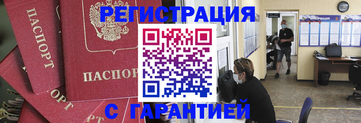 форма 3 в Краснотурьинске